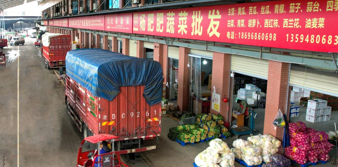 迎端午，粽飄香——農(nóng)批市場購銷兩旺